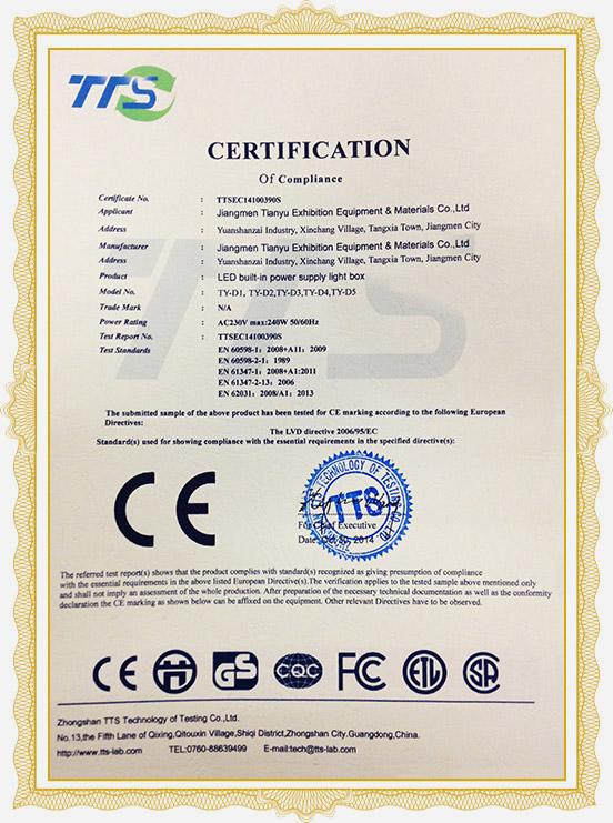 Transformateur CE Certification