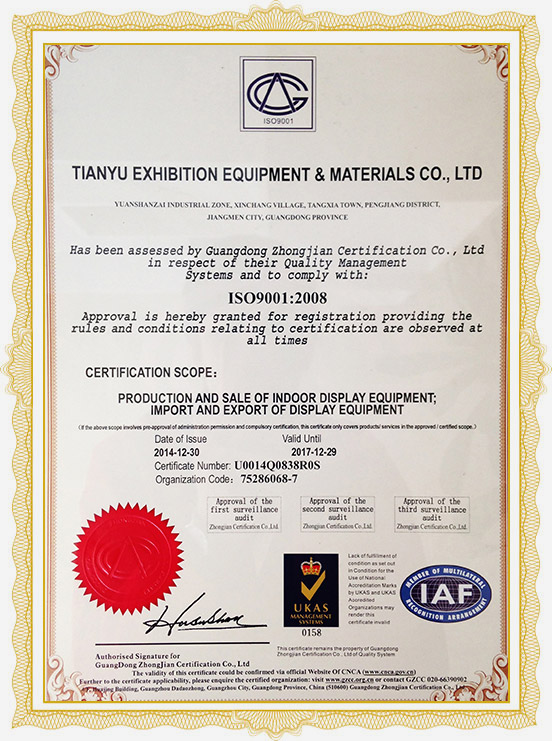 ISO 9001