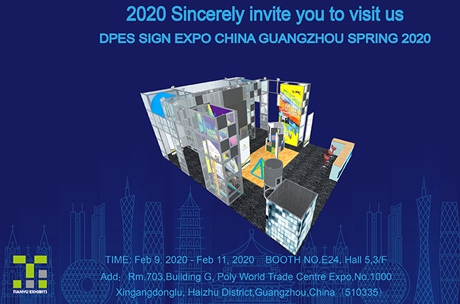 2020 Nous vous invitons sincèrement à nous rendre visite DPES SIGN EXPO CHINA GUANGZHOU PRINTEMPS 2020